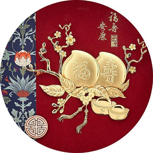 福壽安康│長輩祝壽生日│同仁退休祝賀禮品