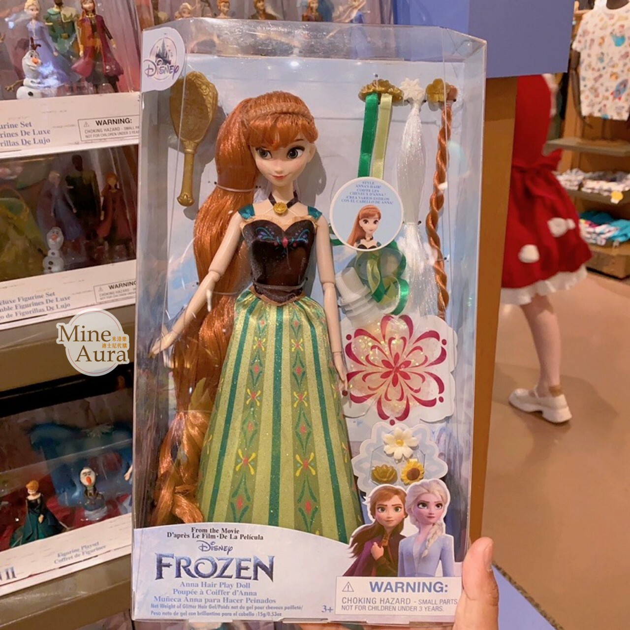 安娜Anna 綠色禮服 芭比娃娃 假髮款 冰雪奇緣 Frozen -上海迪士尼樂園