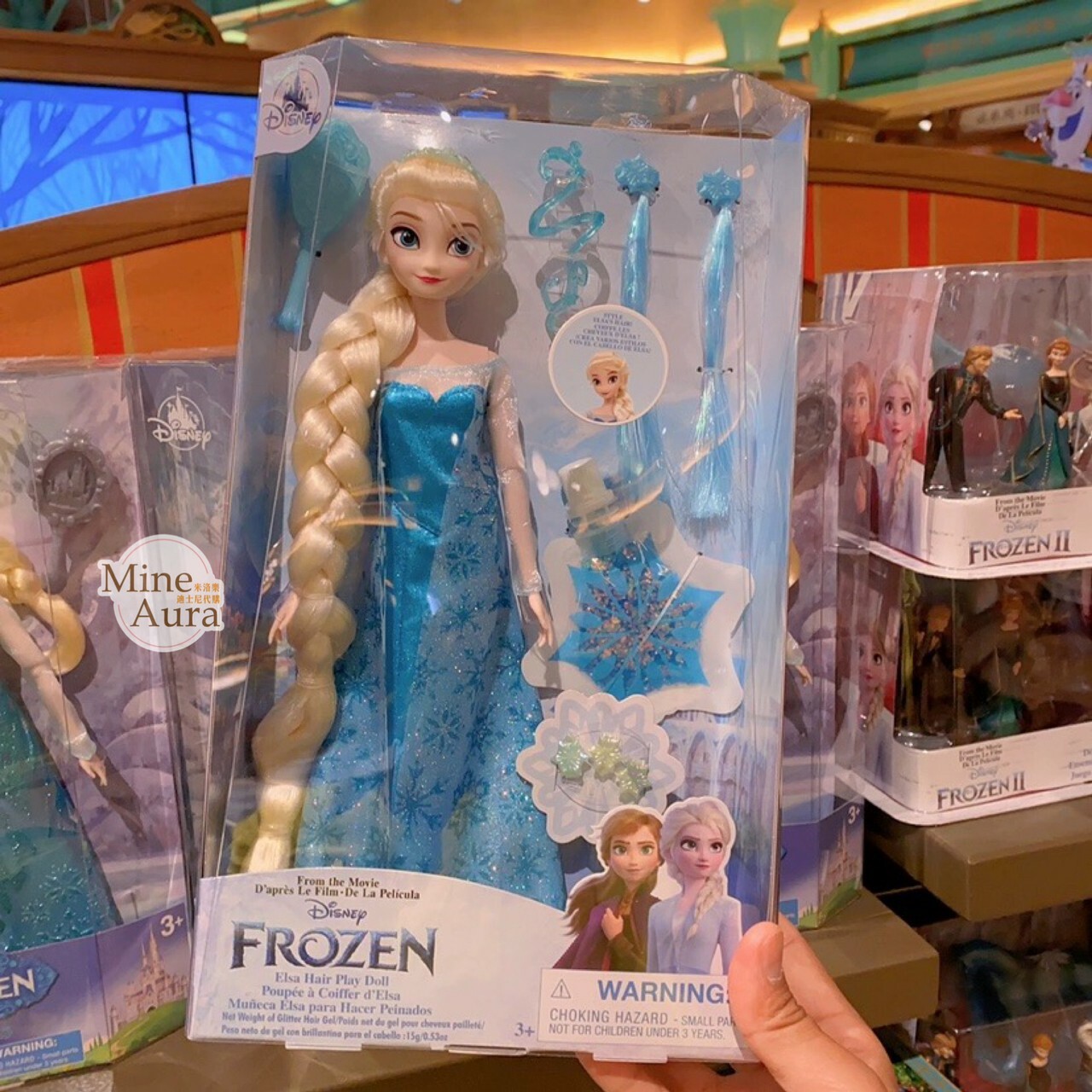艾莎 Elsa 藍色禮服 芭比娃娃 假髮款 冰雪奇緣 Frozen -上海迪士尼樂園