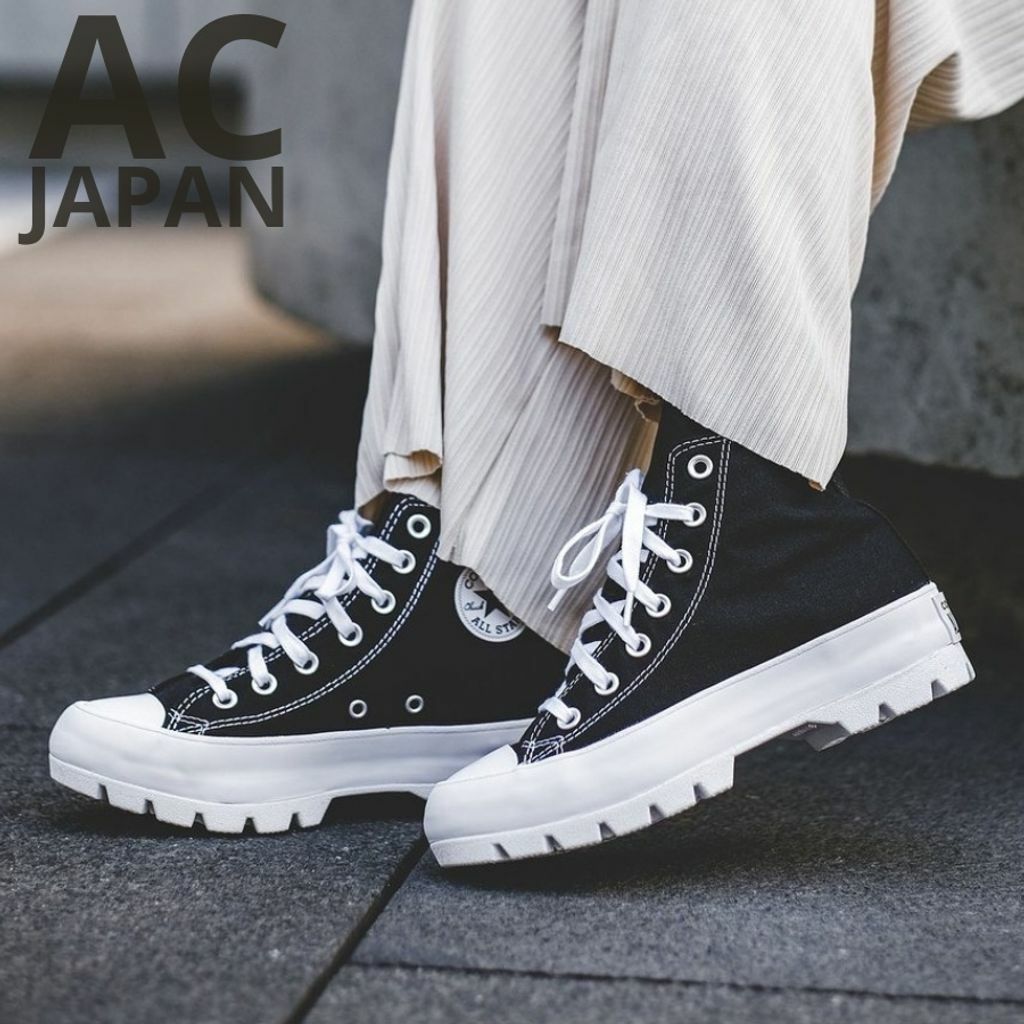 Converse High Lugged 黑色 帆布鞋 增高 厚底 似馬丁鞋 565901C