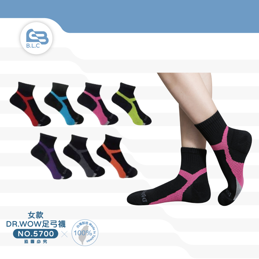 126-DR.WOW足弓襪-女款5700