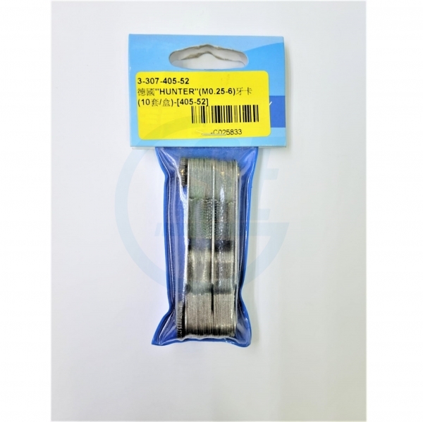 德國"HUNTER"(M0.25-6)牙卡