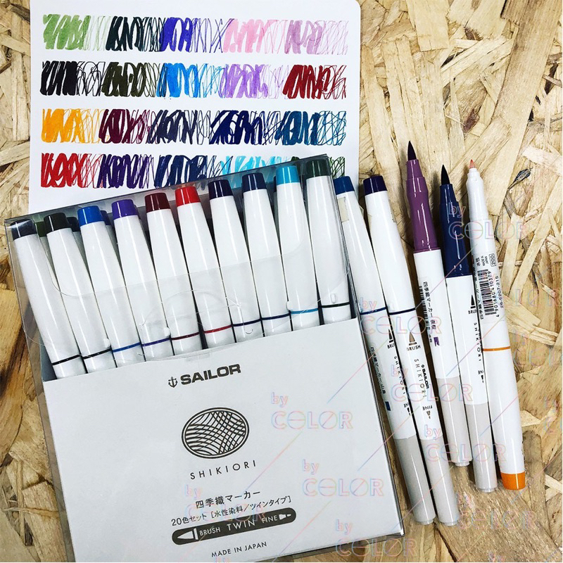 寫樂 SAILOR 四季織水性雙頭軟筆 SHIKIORI brush 單支