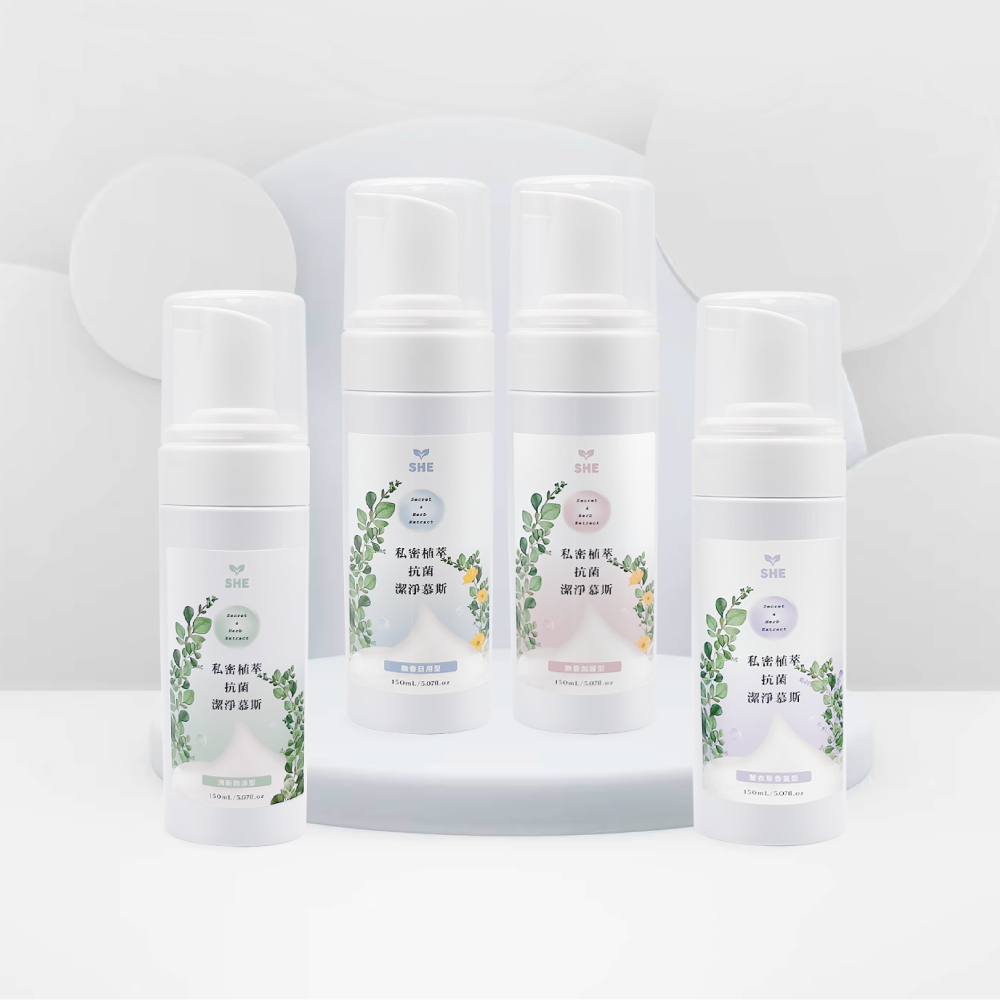 私密植萃抗菌潔淨慕斯