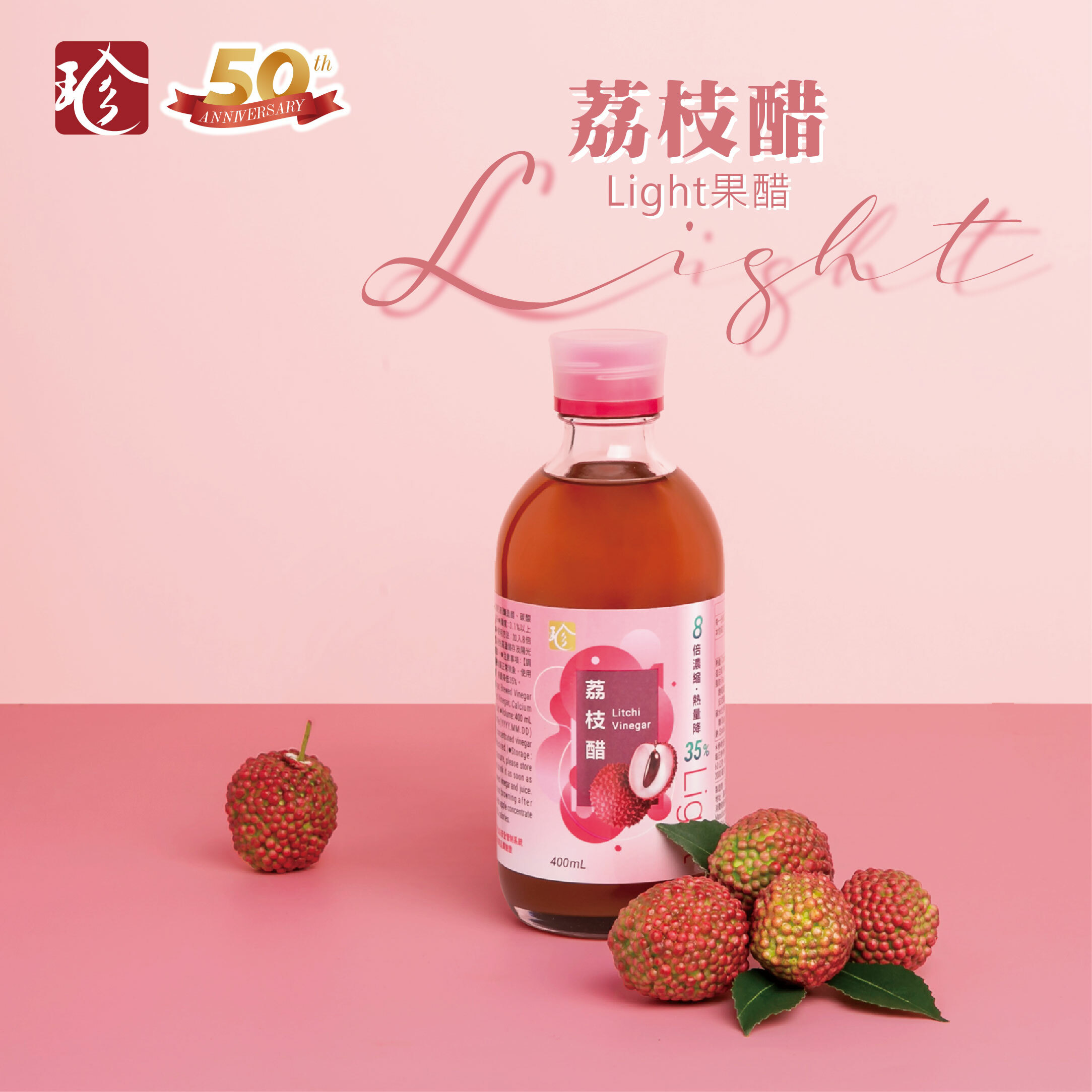 冷蔵便発送　15ｋｇ荔枝 ライチ　Vải thiều　　わけあり 冷蔵便発送 15kg荔枝 ライチ Vải thiều わけあり