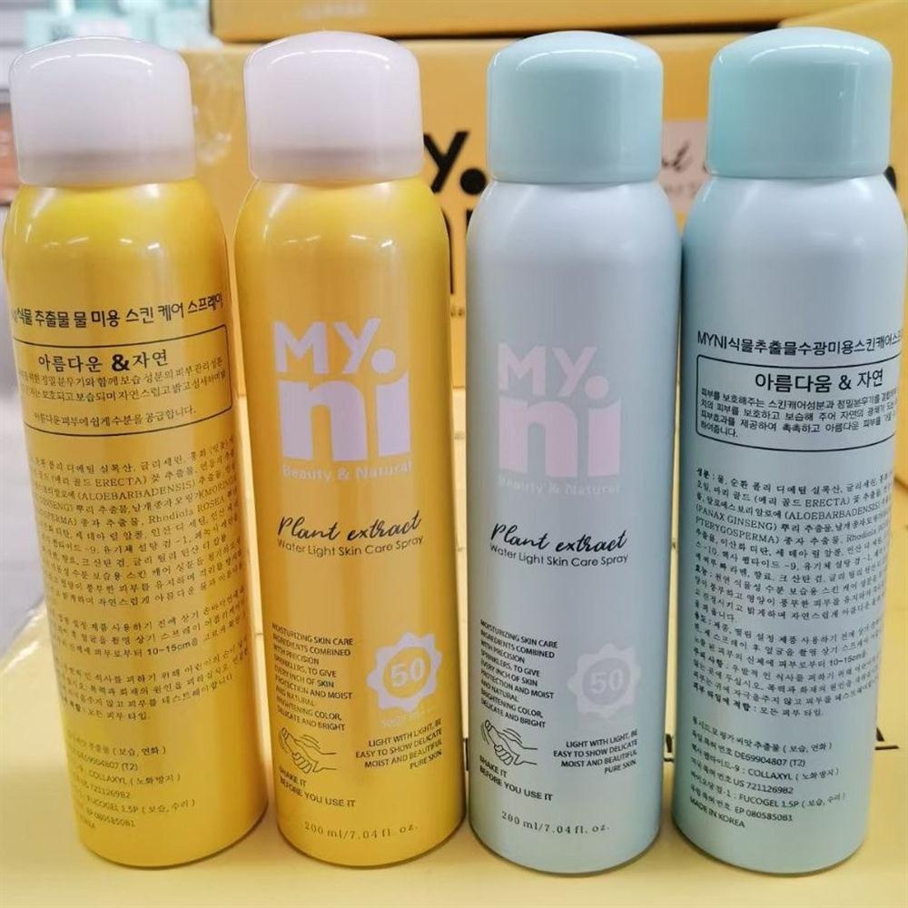 Myni - 日東小黃人保濕防曬噴霧 SPF 50 PA+++ *200ml(防水|美白|身體)