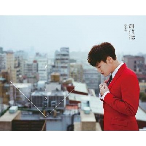 劉偉德-劉偉德(同名專輯) CD