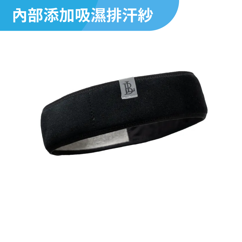 魔幻布多功能止汗頭帶(黑)