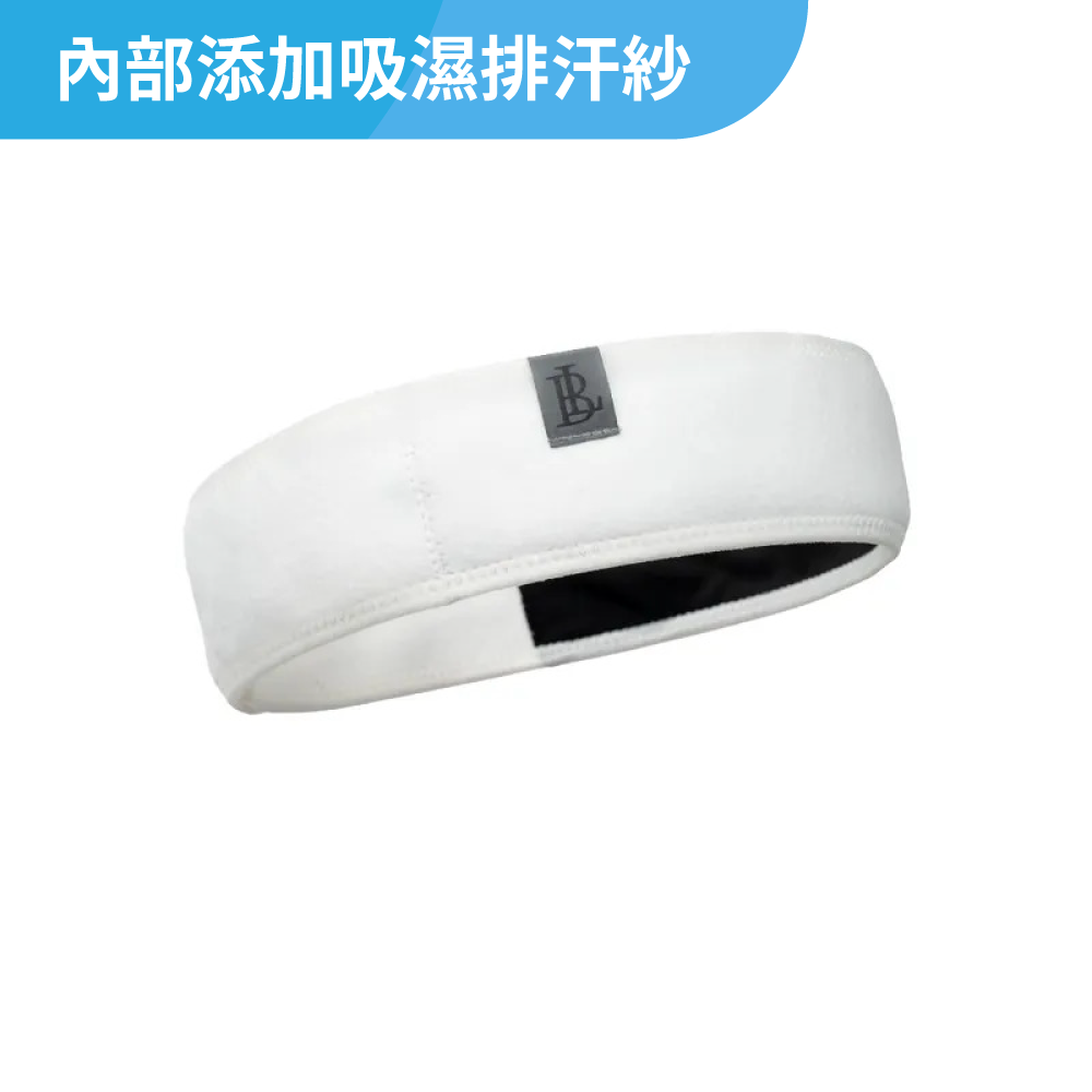 魔幻布多功能止汗頭帶(白)