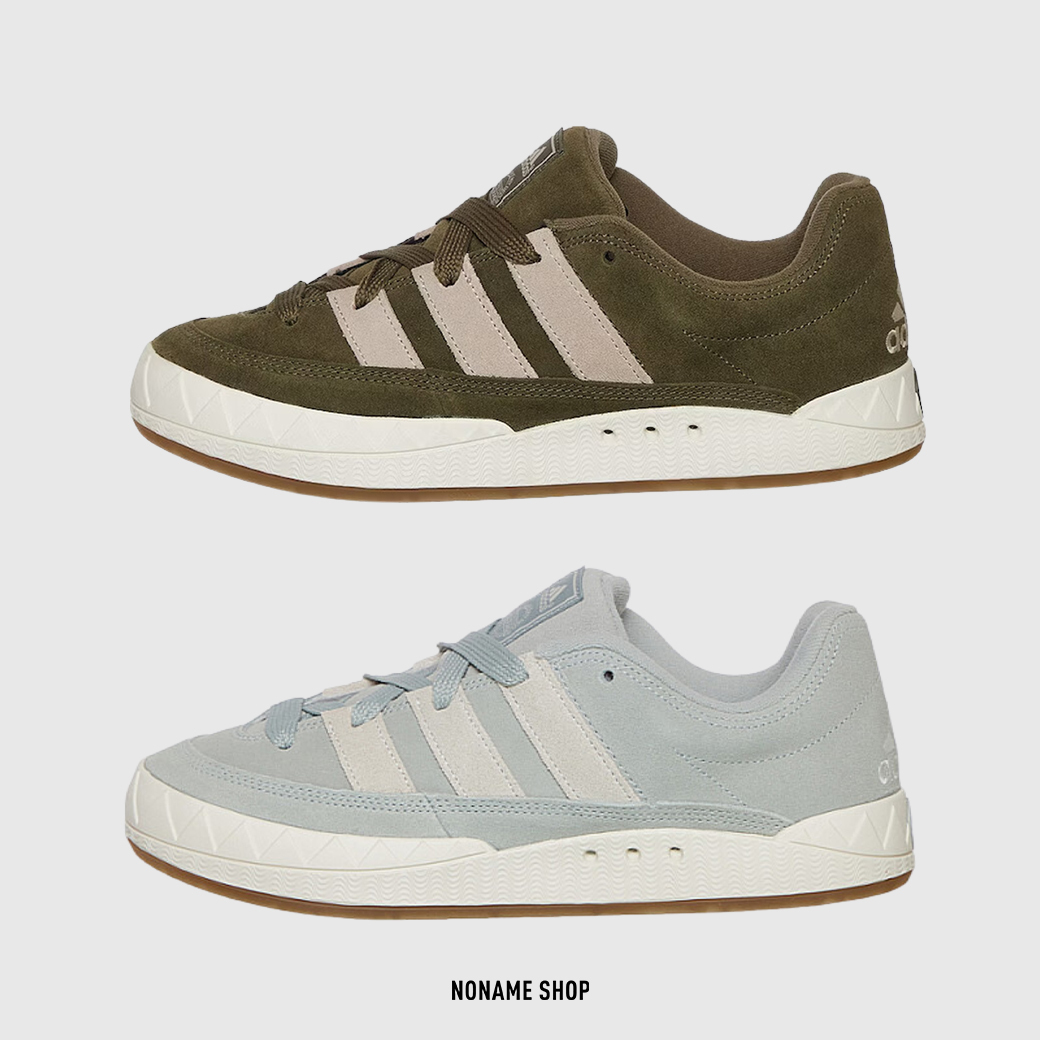 ADIDAS ORIGINALS ADIMATIC 休閒鞋 兩色 (男/女款)