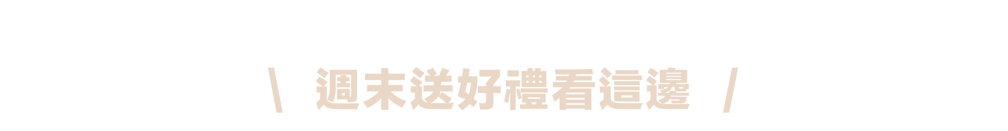 孕婦裝,哺乳衣,孕婦褲,孕婦短褲,孕婦大尺碼,孕婦牛仔褲,孕婦褲推薦,孕婦裝推薦,韓國孕婦裝哺乳內衣,孕婦洋裝,孕婦內褲,月子服,哺乳睡衣,孕婦裝品牌,孕婦內衣,孕婦裝香港,網購孕婦裝推薦,棠棠媽咪,哈韓孕媽咪,蔓蒂小舖,Mamamia
