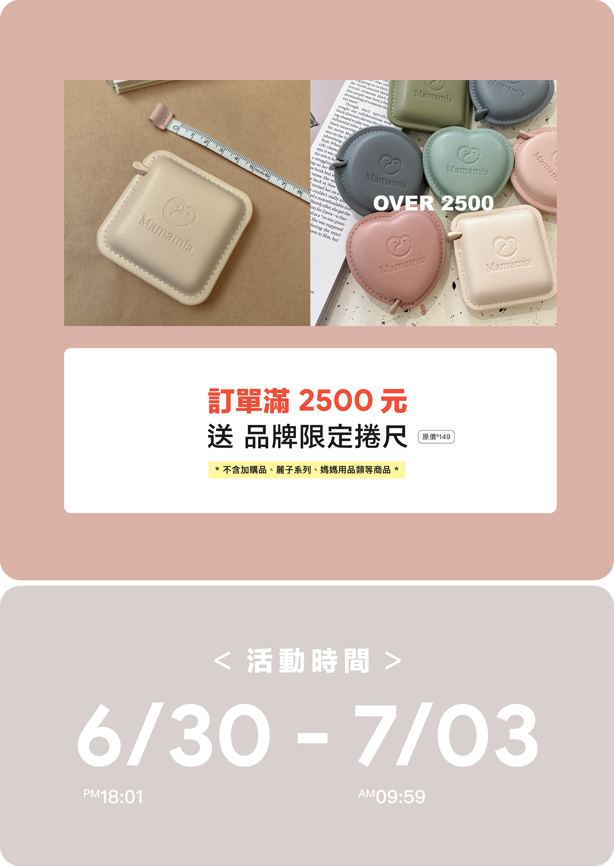 孕婦裝,哺乳衣,孕婦褲,孕婦短褲,孕婦大尺碼,孕婦牛仔褲,孕婦褲推薦,孕婦裝推薦,韓國孕婦裝哺乳內衣,孕婦洋裝,孕婦內褲,月子服,哺乳睡衣,孕婦裝品牌,孕婦內衣,孕婦裝香港,網購孕婦裝推薦,棠棠媽咪,哈韓孕媽咪,蔓蒂小舖,Mamamia