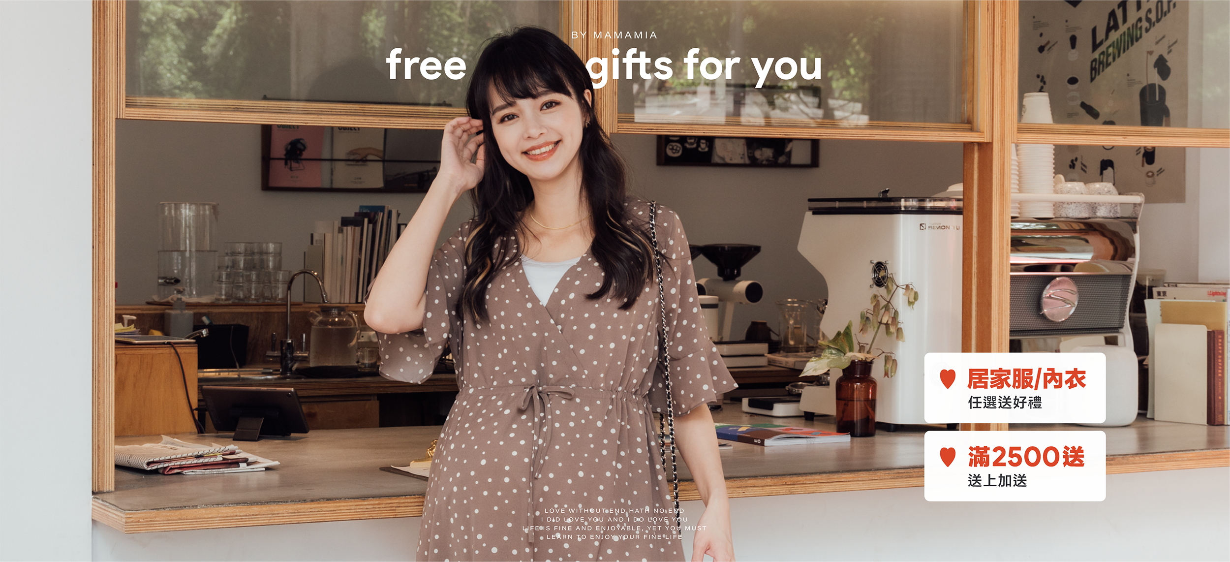 孕婦裝,哺乳衣,孕婦褲,孕婦短褲,孕婦大尺碼,孕婦牛仔褲,孕婦褲推薦,孕婦裝推薦,韓國孕婦裝哺乳內衣,孕婦洋裝,孕婦內褲,月子服,哺乳睡衣,孕婦裝品牌,孕婦內衣,孕婦裝香港,網購孕婦裝推薦,棠棠媽咪,哈韓孕媽咪,蔓蒂小舖,Mamamia