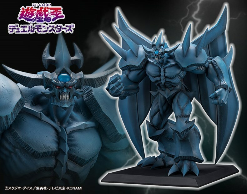 現貨 壽屋 KOTOBUKIYA 重巧超大 遊戲王怪獸之決鬥 三幻神