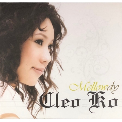 高晨維 Cleo Ko - MELLOWDY