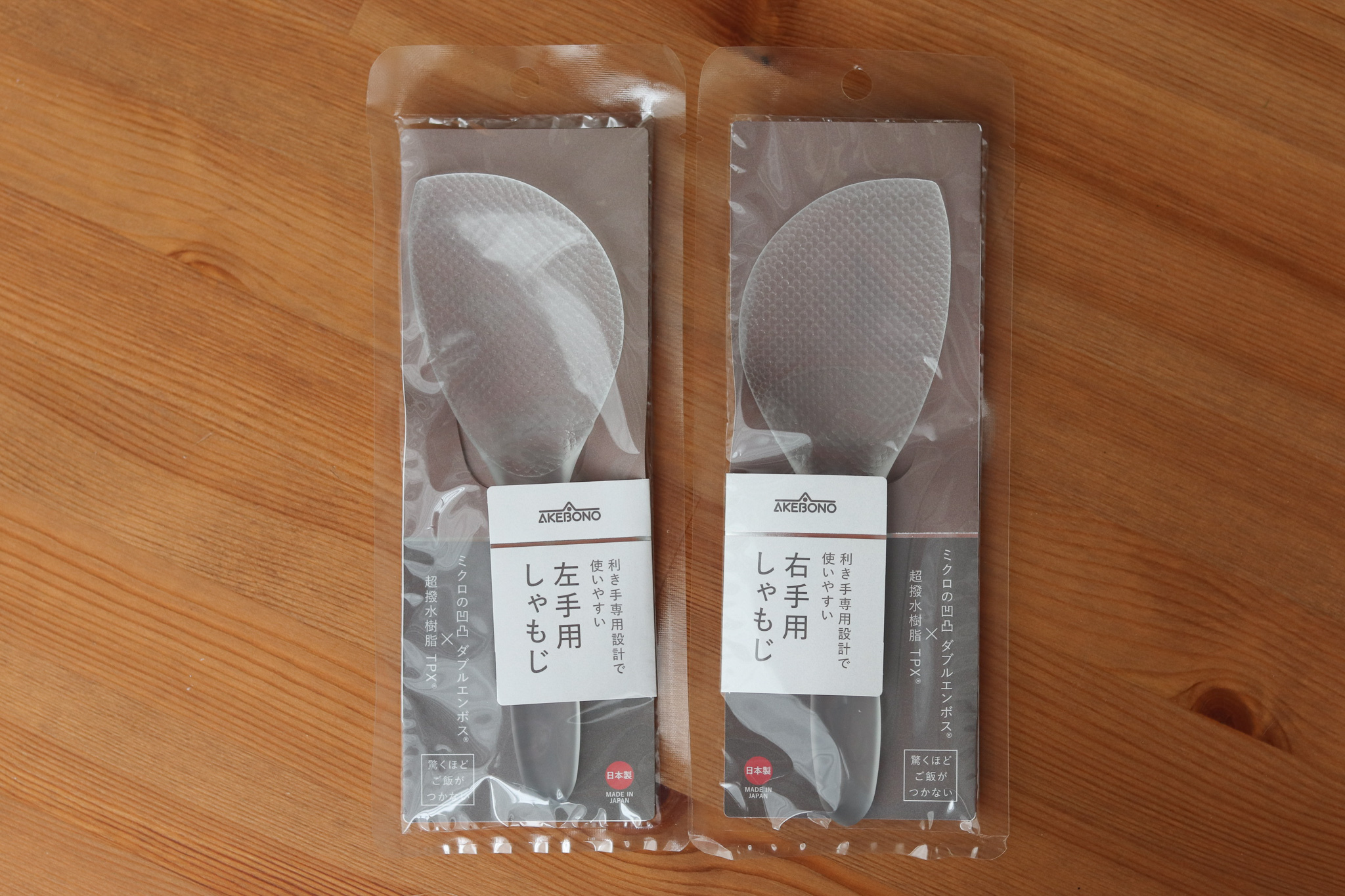 日本 AKEBONO 專用手 透明飯匙