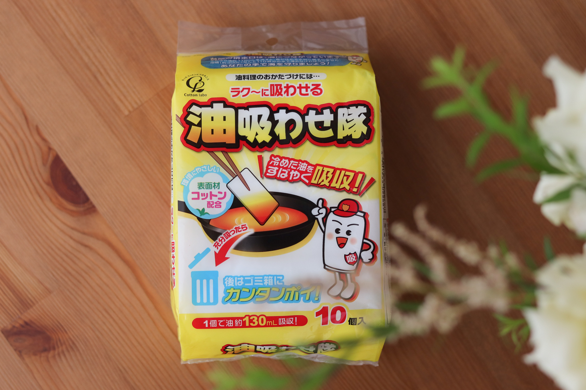 日本 油吸わせ隊 吸油棉