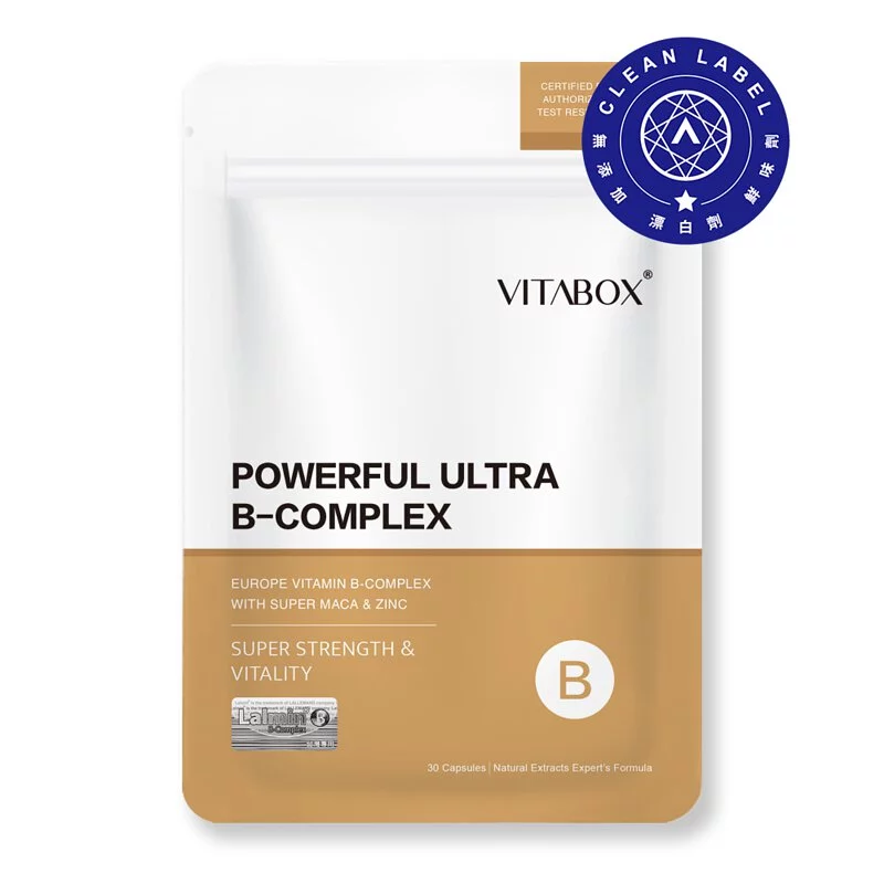 b群尿黃推薦：VITABOX®威猛專科