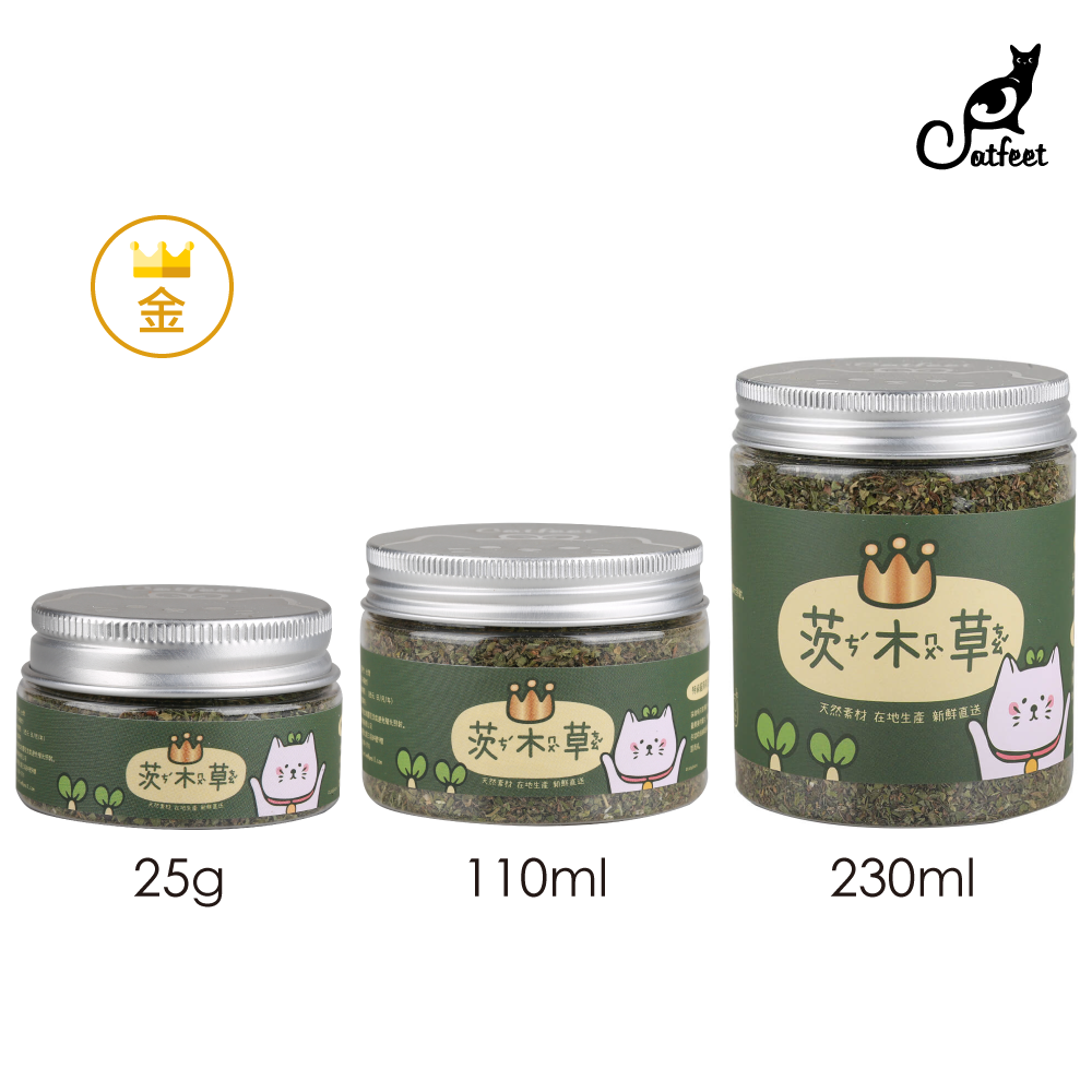 Catfeet | 茨木草特級貓薄荷-金