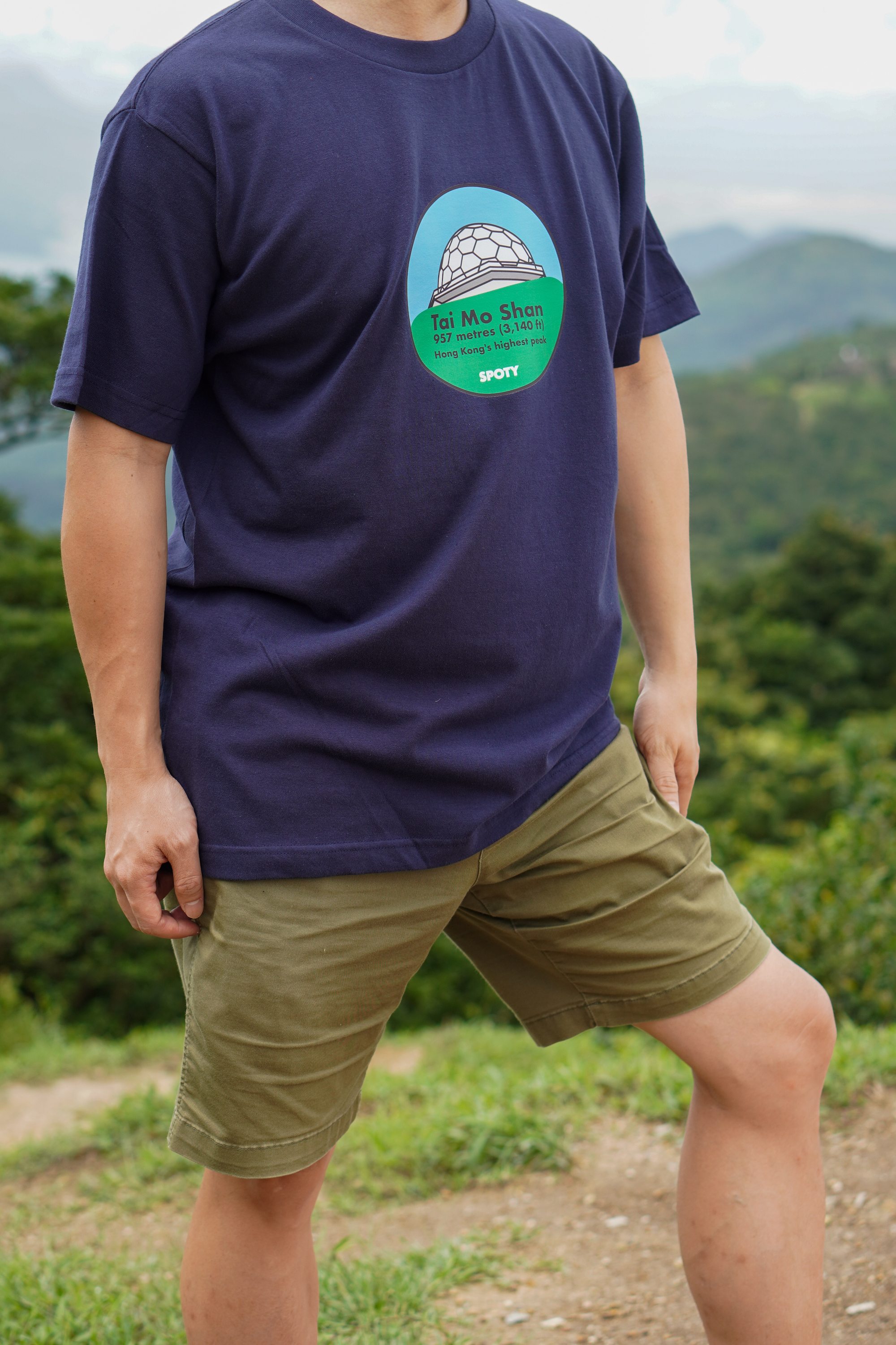大帽山