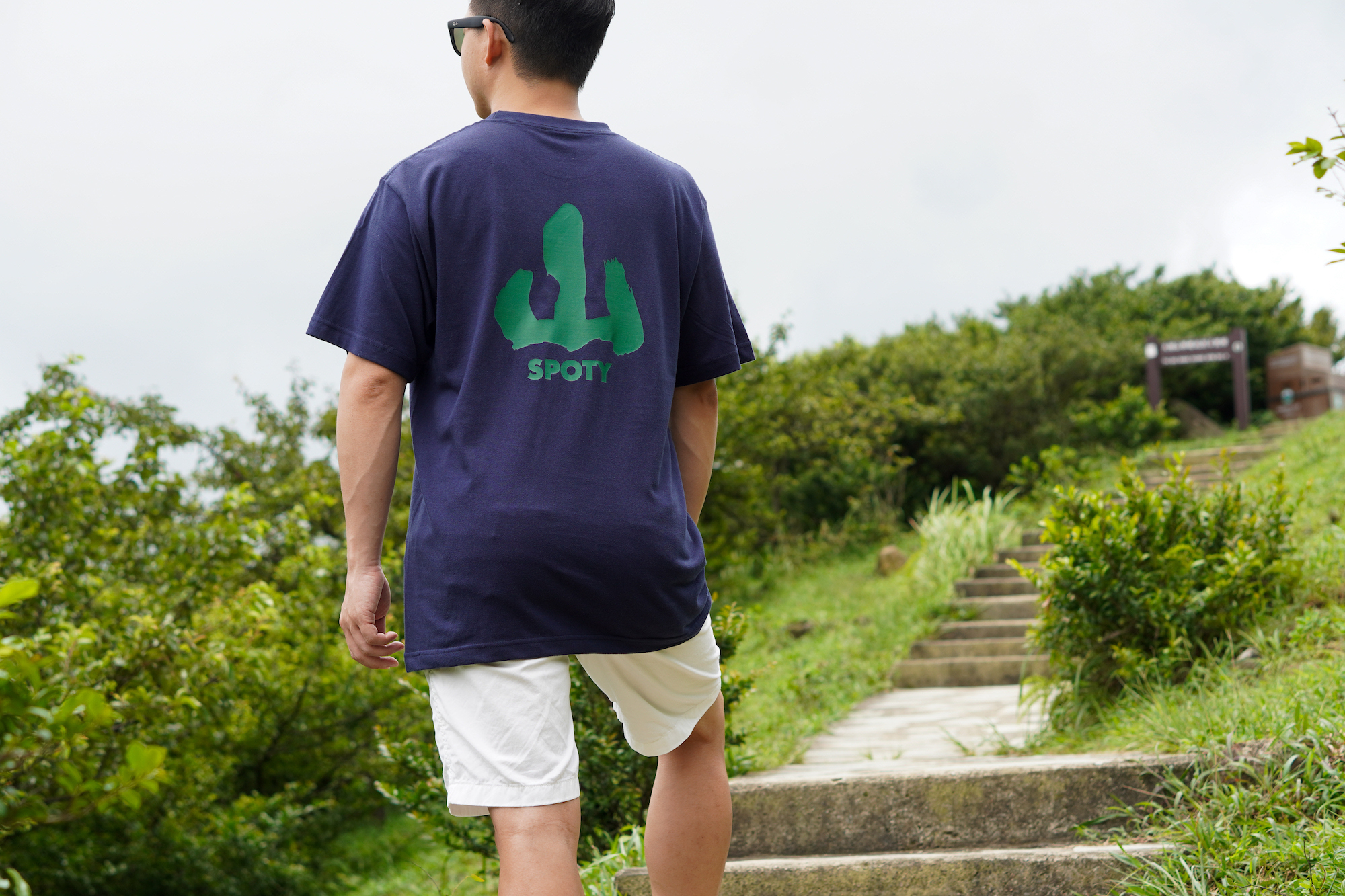 山