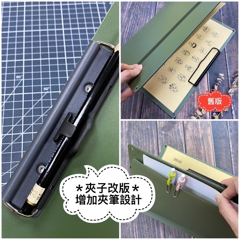 KOKUYO 2WAY展開式丹麥夾