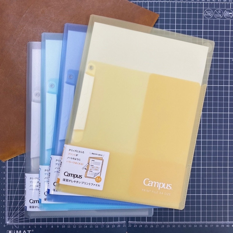 KOKUYO Campus反摺式便利文件夾A4