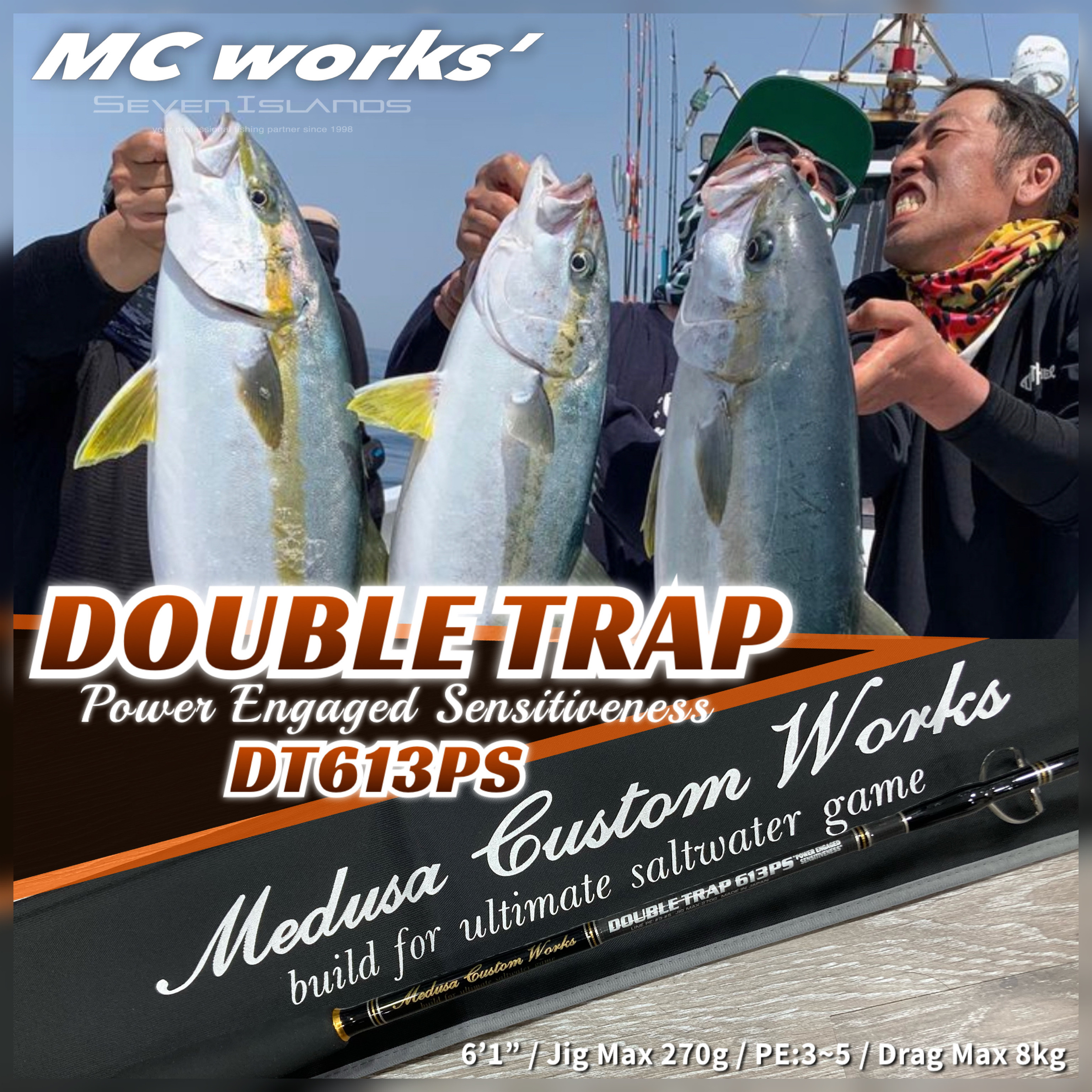 MC WORKS' Double Trap DT613PS Jigging Rod