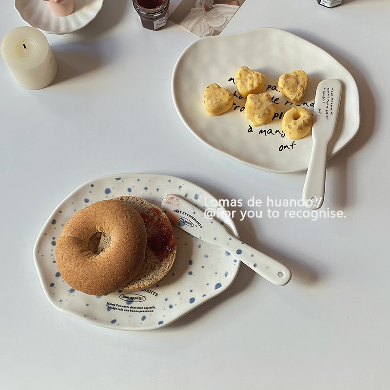 《2693》ins不規則潑墨字母甜點盤