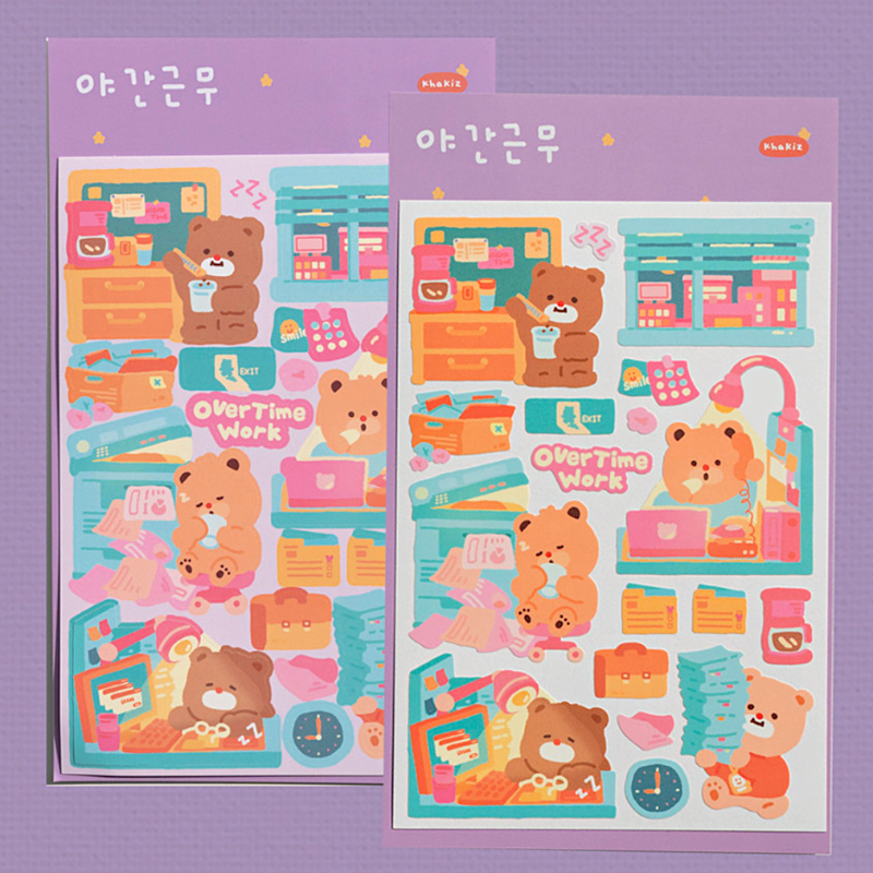 Khakiz Sticker－Overtime Work (Korean Stationery Brand)