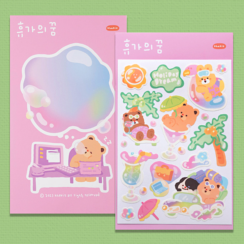 Khakiz Sticker－Holiday Dream (Korean Stationery Brand)