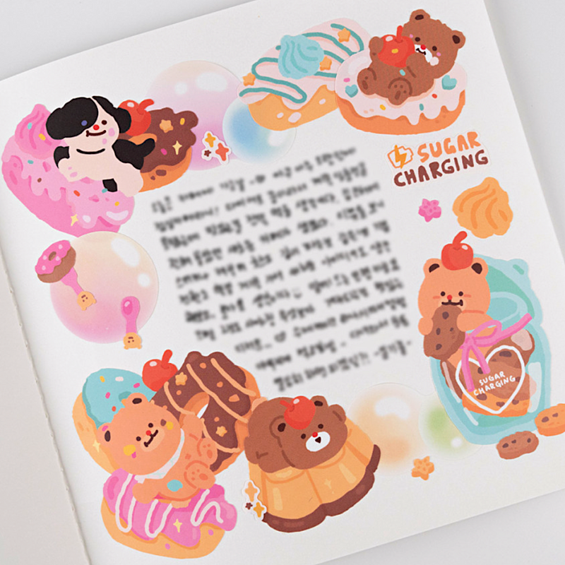 Khakiz Sticker－Sugar Charging (Korean Stationery Brand)