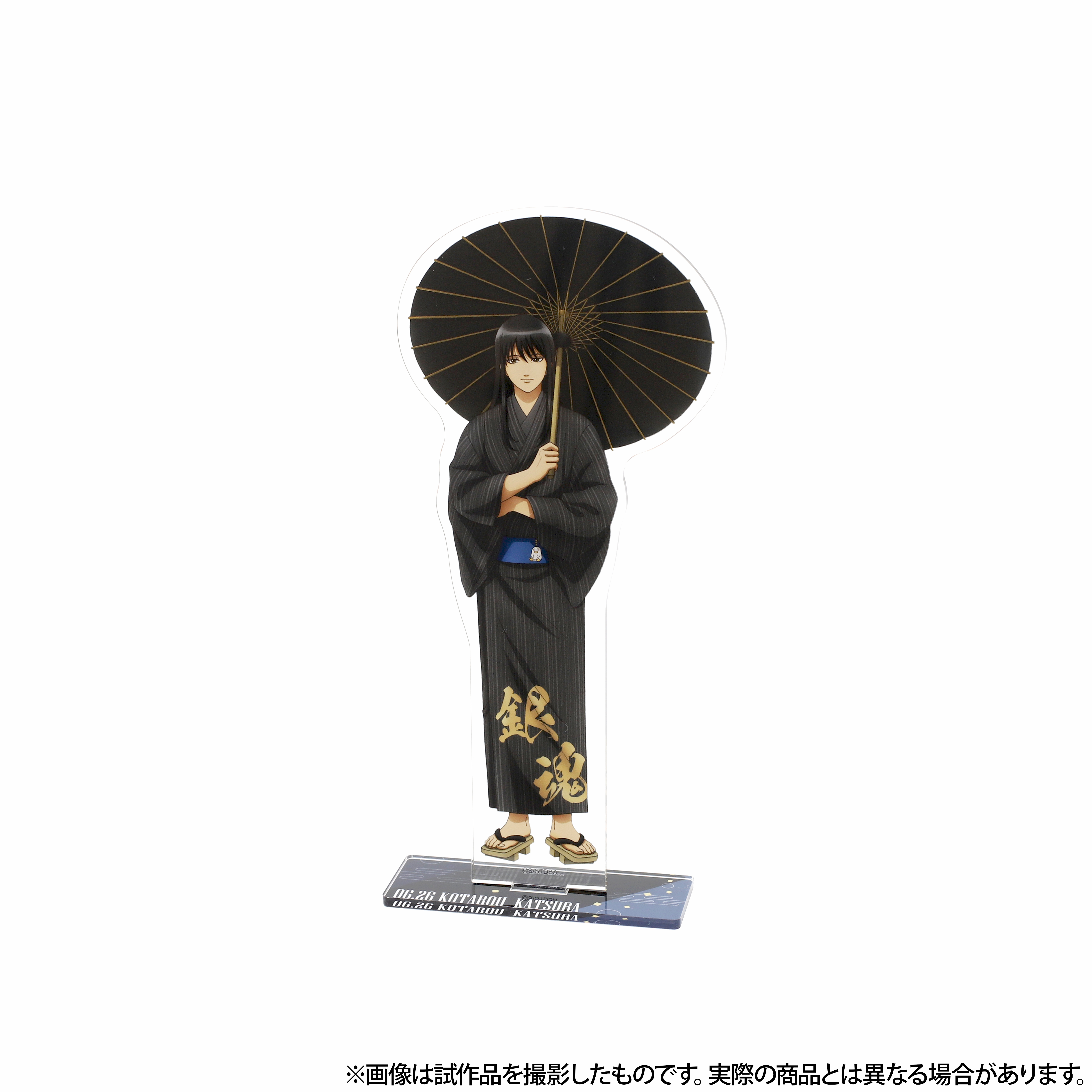 「ACG.GO」「預購」銀魂 桂小太郎 生日SET