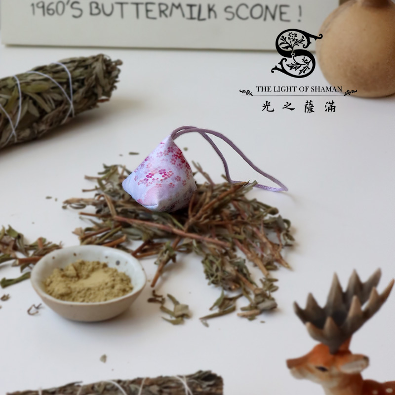 紫色鼠尾草香包 營造和平和諧的氛圍