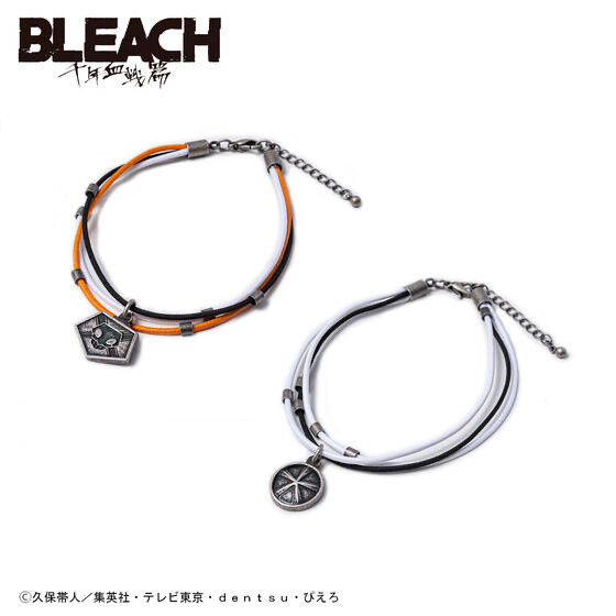 Pbandai 預訂2023/9月 BLEACH 千年血戰篇 手鏈
