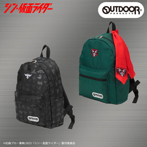 Pbandai 預訂2023/9月 Kamen Rider X Outdoor 背囊
