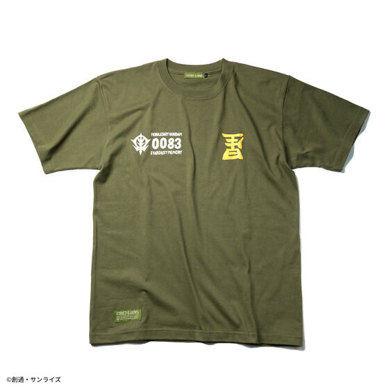 Pbandai 預訂2023/7月 STRICT-G.ARMS『機動戦士ガンダム0083 STARDUST MEMORY』半袖Tシャツ 刺繍風ZEON FORCES