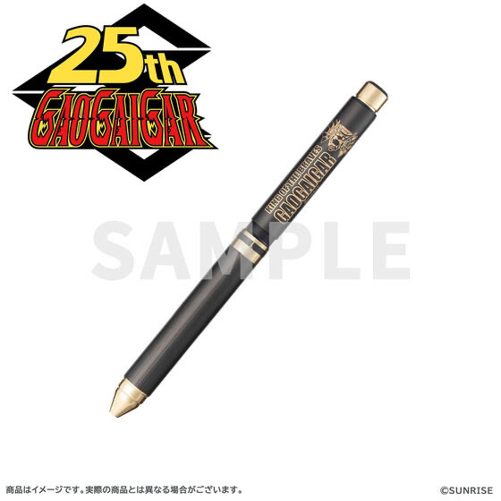 Pbandai 預訂2023/10月【受注生産】勇者王ガオガイガー　シャーボX TS10