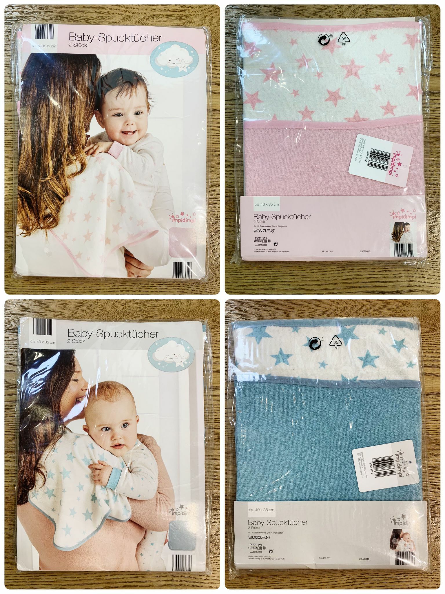 嬰兒打嗝巾 掃風巾 兩條裝