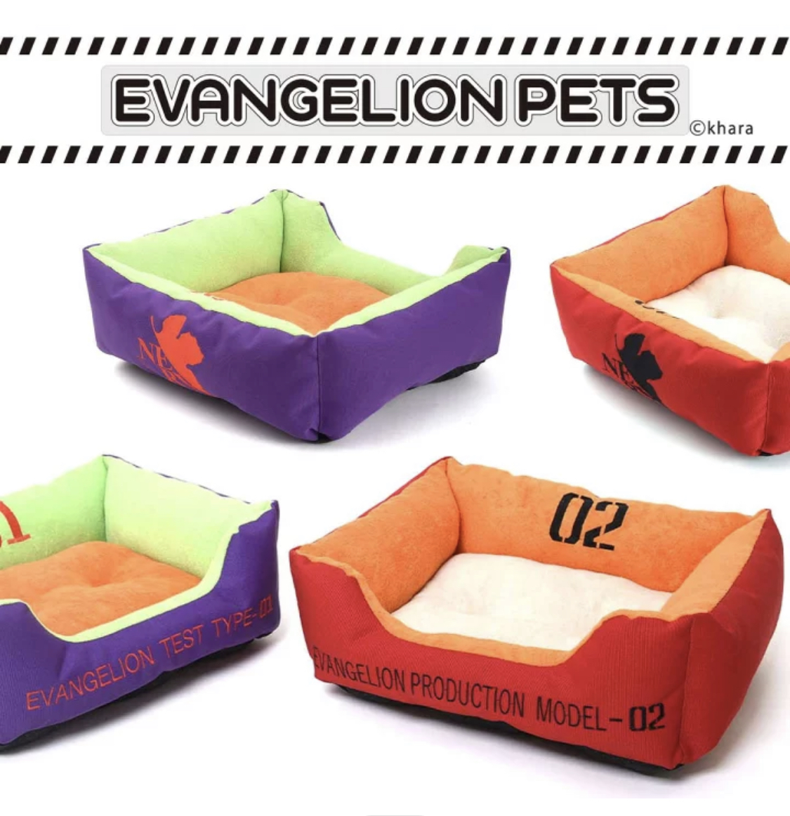 EVANGELION PETS 方形兜 竉物床（全2種）