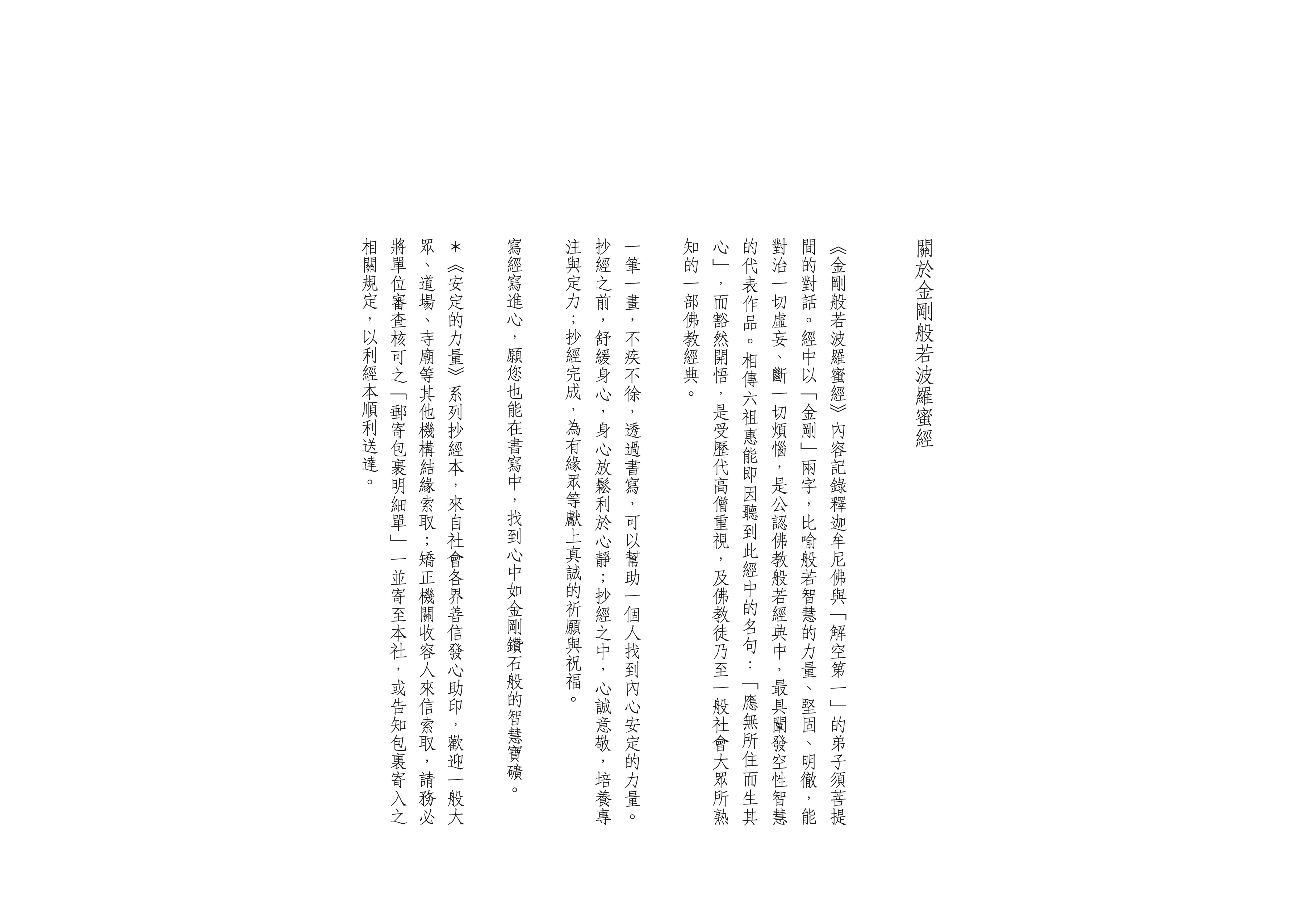 original.jpg?1688175184