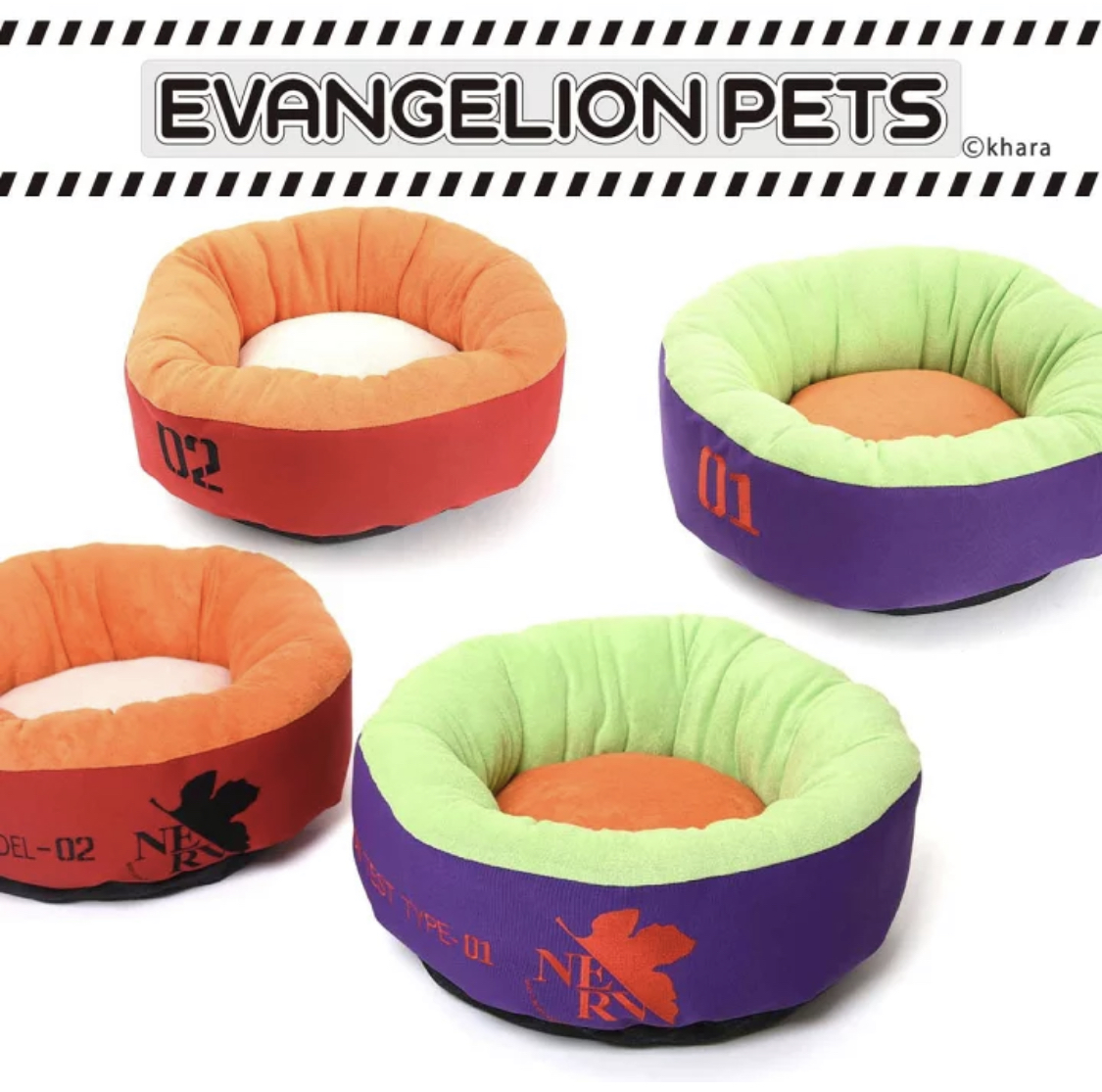 EVANGELION PETS 圓形 竉物床