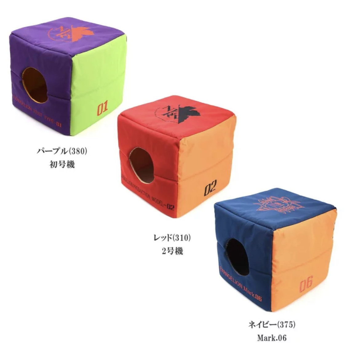 EVANGELION PETS 正方形 竉物屋（全3種）