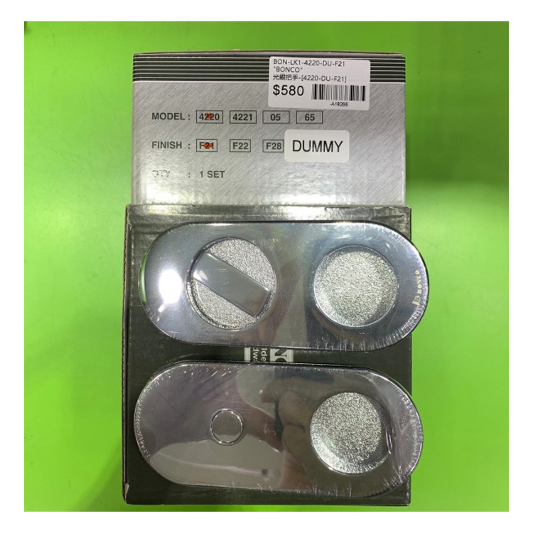 "BONCO"趟門鎖(光銀色拉手)