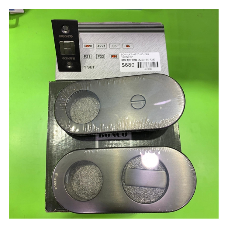 "BONCO"趟門鎖(碳灰色浴室)