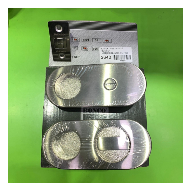 "BONCO"趟門鎖(沙鋼色浴室)