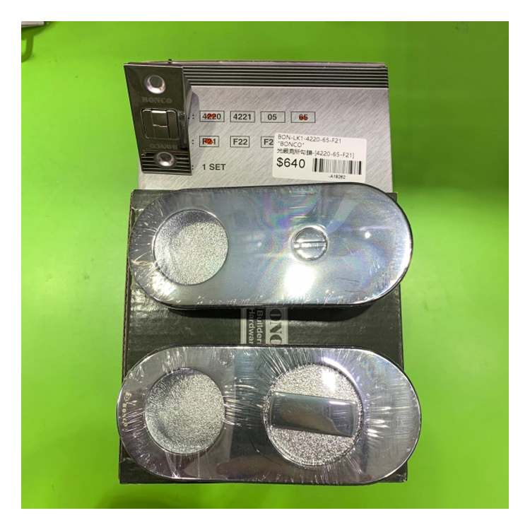 "BONCO"趟門鎖(光銀色浴室)