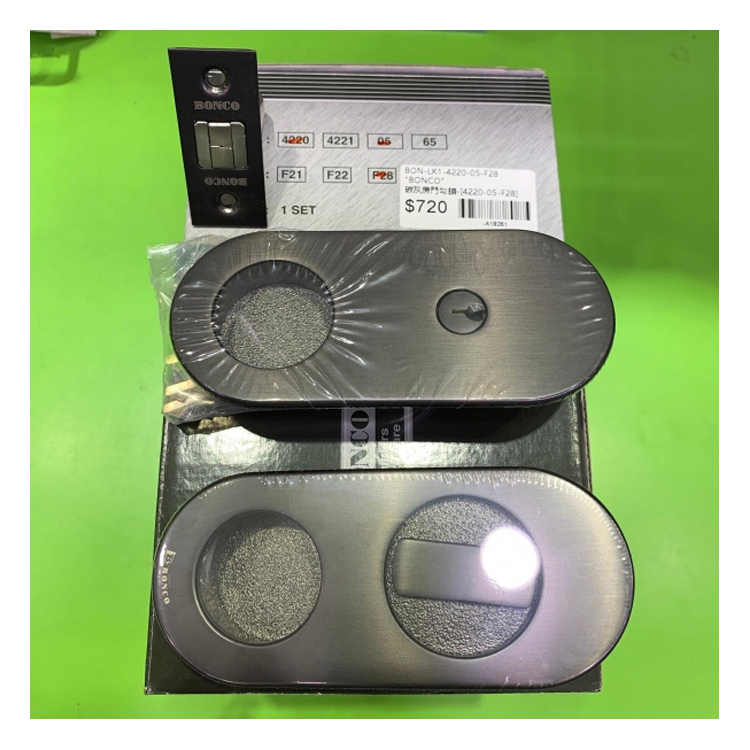 "BONCO"趟門鎖(碳灰色房門)