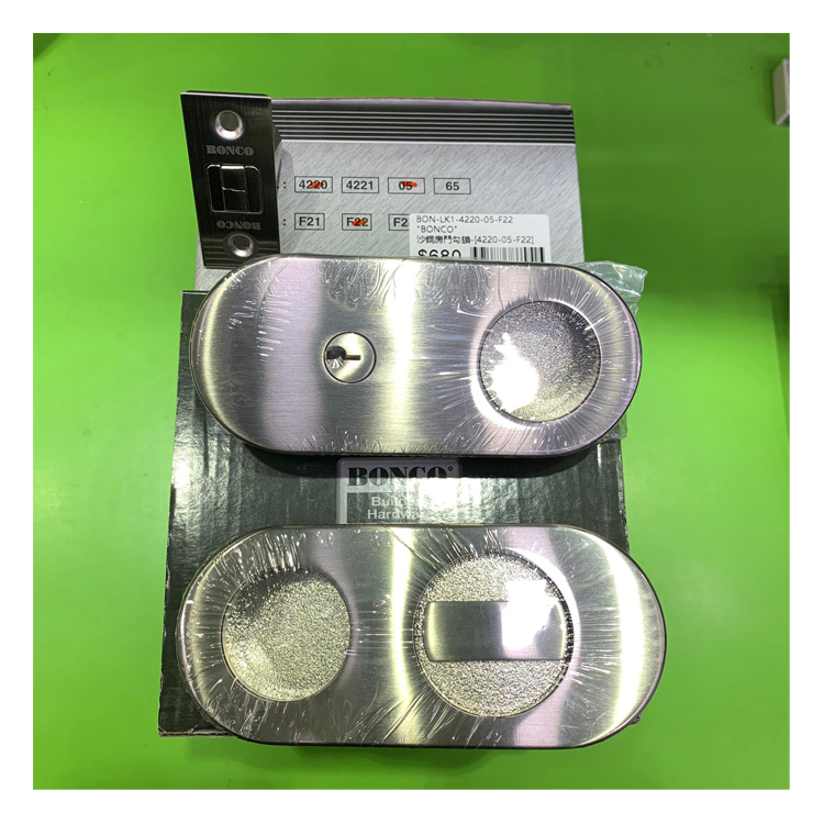 "BONCO"趟門鎖(沙鋼色房門)