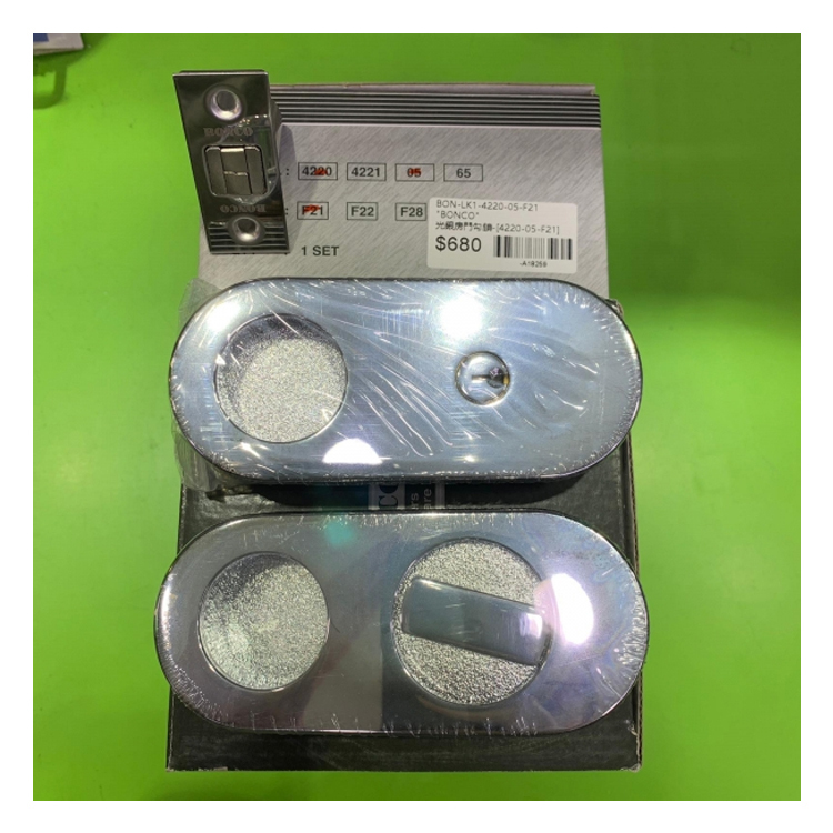 "BONCO"趟門鎖(光銀色房門)